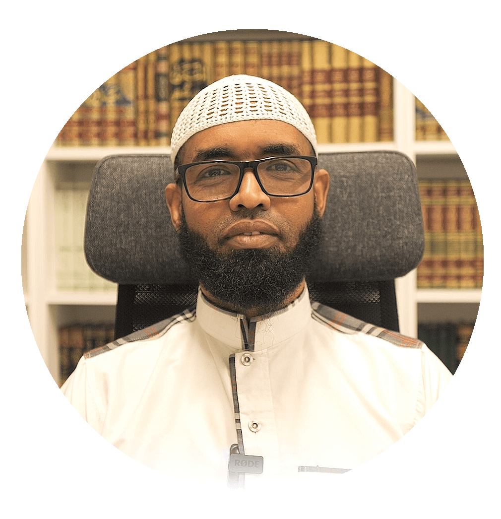 Shaykh Sharif Zain Ali